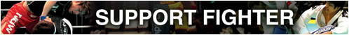 SupportFighter