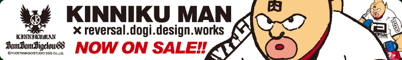 KINNIKU MAN�~reversal.dogi.design.works