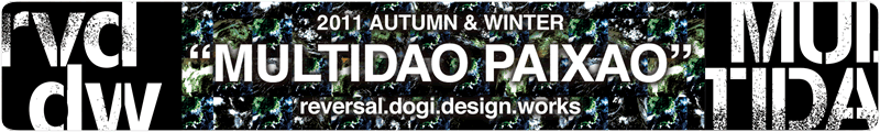 reversal.dogi.design.works