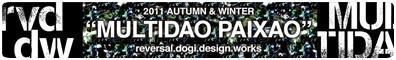 reversal.dogi.design.works