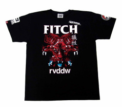 JON FITCH “GAIN & PAIN”TEE