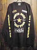 CHUTE BOXE/NANBEI-LONG